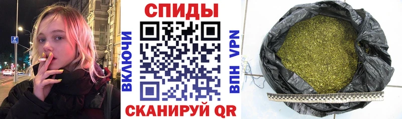 Бутират вода  Купить  Аркадак 