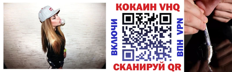 Купить где  Аркадак  Cocaine Боливия 