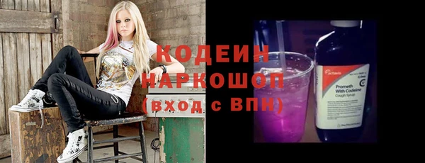 соль курить ск Белокуриха