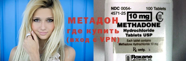 дмт Богородицк