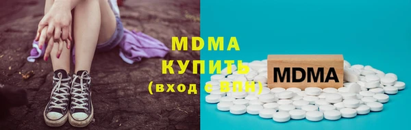 дмт Богородицк