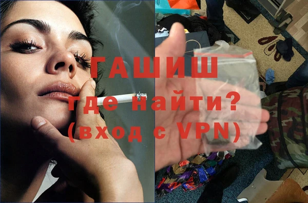 дмт Богородицк