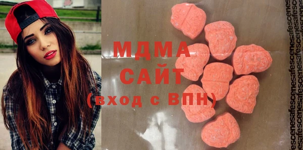 гашишное масло Белоозёрский