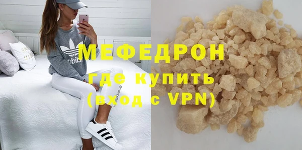 дмт Богородицк