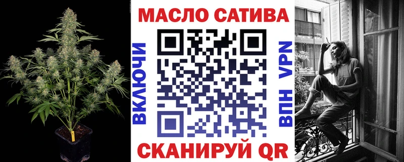 Купить  Аркадак  ТГК вейп 